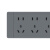 贵派（goldp）10A十五孔灰色118型(中)插座 贵雅A7S-118灰色系列墙壁暗装插座