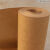 适用大张卷筒牛皮纸包装纸服装打板纸打板纸样板纸工业用纸 200克 200克宽1.5米10米长()