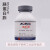 胰蛋白胨北京奥博星BR250g/瓶生化试剂实验用品蛋白胨