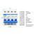 空气开关 小型断路器漏电保护 开关系列电料辅料 2P-20A 漏电保护