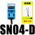 方形接近SN04-N金属检测感应直流三线常开NPN交流两线 SN04-D