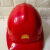适用于中石油安全帽中石化油田吉化专用六衬ABS静电安全帽2022年 红色 中石油吉化加厚静电款