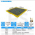 危废油桶防溢盛漏平台实验室接油盘化学品防漏塑料托盘 桌面防渗漏C33533558