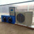 FHBS标准混凝土养护室设备全自动智能制冷加恒温恒湿控制仪加湿器 FHBS-120(配4台雾化盘加湿器