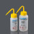 标签洗瓶250ml500ml标识瓶带塑料清洗瓶 Methanol500ml