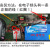 汽车数显电压表12v24v工程车数字仪表货车农用车电瓶发电机测量仪 12V-60V通用电量表