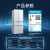 西门子（SIEMENS）462升大容量多门四开门变频冰箱家用超薄可嵌入精控多区净味零度保鲜智能APP玻璃面板 KF72FVA20C