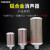 气动消音器xy05吸干机排气管干燥机压缩空气管道空压机降噪消声器 XY-30 3寸接口DN80