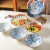 川岛屋日式拉面碗家用陶瓷面碗汤碗大碗拌面碗吃面碗面条碗斗笠碗 7英寸面碗(蓝樱花)
