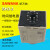 SH3-3 AH3-3通电延时时间继电器AC220V 380V DC24V 带底座(PF083) AC110V x 1S秒