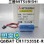 Q6BAT/CR17335SE-R3V锂电池PLC设备Q系列数控备用电源