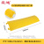 震迪线槽减速带电缆保护槽DZ131室内款PVC塑料黄色线槽275宽二槽