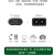 适用汉印N4 N5热敏面单孔8字充电USB数据 八字口电源线 3M