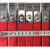 沸耐笙 FNS-21083 不锈钢拱门式伸缩围栏 彩色1.1米高*6米长 1件