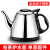 适用苏泊尔茶吧机通用烧水壶茶台水壶单壶电热水壶配件 [半自动]玻璃烧水壶(080) 空