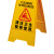 北奥（Beao）UP-009I A型告示牌 清洁卫生 暂停使用 4个装  立式告示牌 人字警示牌 塑料指示牌