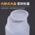 250/500/1000ml毫升塑料试剂瓶取样瓶圆形白色土样瓶粉剂广口瓶子 500毫升-方形 100个