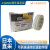 TRUSCO 日本原装进口Nitoms可剥离通用双面胶带10mmx2 NO.5000ND J1420 J1420【定购货期2到3周】