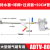 自动排水器SA6D空压机储气罐气泵自动放水阀排水阀排污阀零气损耗 ADTV-80排水器+过滤器+50CM管