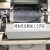TBF-700 50um50米/卷滤纸珩磨机磨齿机研磨机用过滤布厚度0.2-1mm 800mm