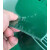 绿色PVC无缝连接草坪纹输送带环形封箱机工业流水线平皮带运输带 按需定制不支持退换