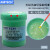 AMTECHNC-559-ASM-UV(TPF)BGA助焊膏无铅无卤免洗维修专用 原装100克绿瓶NC-559-ASM