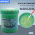 AMTECHNC-559-ASM-UV(TPF)BGA助焊膏无铅无卤免洗维修专用 进口AMTECH蓝瓶559（TPF）助焊膏