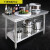 不锈钢工作台厨房操作台双层长方形案板置物架切菜桌子打包打荷桌 加厚长80宽60高80二层