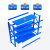 环恩 中型蓝色2000*2000*500mm主架 货架仓储货架储物架置物架超市展示架金属层架多功能组合架
