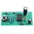 诺然 NE555叮咚门铃套件电路板元器件变音电子教学实训DIY散件TJ-56-28 套件+4节五号电池盒