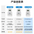 上海人民4G电表预付费无线远程抄表出租房扫码充值 有线485三相15(60)A