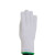 赛立特安全（SAFETY-INXS）ST59103 通用复合丝手套 白色