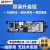 神童王板XQB75-KS828 XQB80/85-KS828主板线路版一 六插电源板