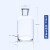 玻璃水准瓶 /500ml/1000ml 下口瓶 气体分析 放水瓶 玻璃器皿 教 500ml