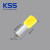 KSS欧式端子ET系列管型端子凯士士冷压针型端子多规格可选 ET1.0-8YW黄色 （100个）