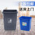 包邮8L10L15L无盖塑料垃圾桶/工业用垃圾筒/学校酒店用垃圾桶 40L无盖蓝色42*31*45.5cm