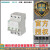 5TL1263-3CN 西门子 5TL隔离开关5TL1_CN 63A 2P 5TL12633CN