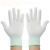 适用于夏季超薄款尼龙线 工作纯白手套劳保弹力性 开车防晒男女礼 24双白色尼龙手套(绿色边) M