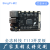 T113开发板 Linux核心板以太网 CAN RS485视频硬解码 lvgl qt 5寸RGB高清电容触摸屏 800x480分辨率