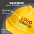 洁睿安安全帽工地施工建筑工程领导头帽电工劳保国标透气夏季印字男 国标V型ABS（白色）