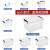 安英卡尔  透明塑料整理箱储物箱 塑料收纳盒 【18L】37.4*28.4*22.8cm