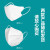 海氏海诺 一次性kn95口罩【200只】独立包装 A058防尘口罩白色 立体防护成人口罩