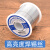 千惠侬定制高纯度焊锡丝松香芯高标准焊锡丝500g低铅锡线0.6 0.8 易焊/有铅500g1.0mm