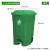 PULIJIE   240L升垃圾桶大号商用户外带盖环卫垃圾箱脚踩 大型分类大容量 70L加厚脚踏桶(绿色) 带轮