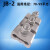 并沟线夹铝线夹铜铝异型并勾线夹JB12345绝缘过渡铝并勾 JBK-16-120三节带盒(国标)
