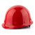 希凡里玻璃钢安全帽工作帽国标建筑工程安全头盔透气领导定制印字 GM-737红色