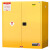 钢至信 防火柜 可燃液体存放柜 110加仑黄色安全柜 单位：个