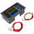 直流电压电流表  数显LED双显示数字电流表头DC0-100V/10A50A100A 50A红红+分流器附赠说明书