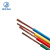 起帆(QIFAN)电线电缆 BVR16平方国标单芯多股铜芯软线 双色100米【定制】