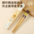 唐宗筷儿童筷竹筷家用小孩上学训练筷宝宝筷2双装加配便携收纳盒 C1149X